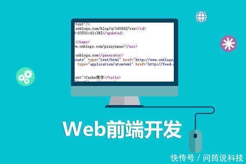 探索后台管理系统:企业运营的智慧之眼