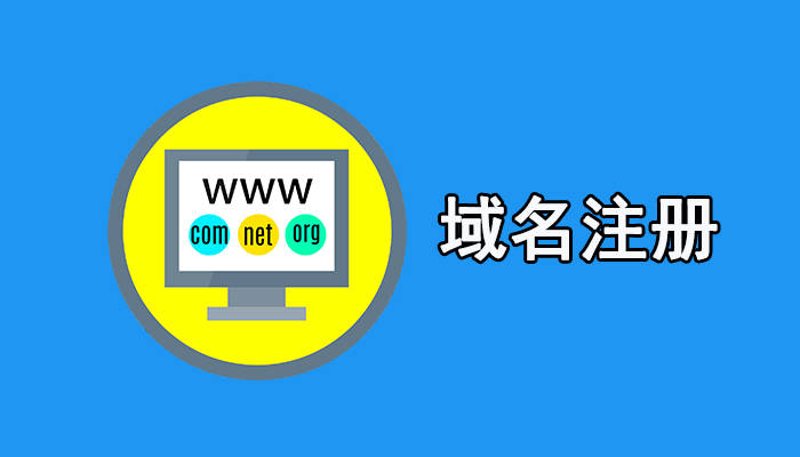 过后网:重塑信息传递方式