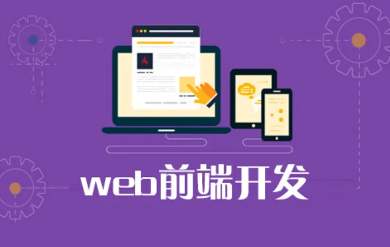 构建高效后台管理系统:提升企业运营效率