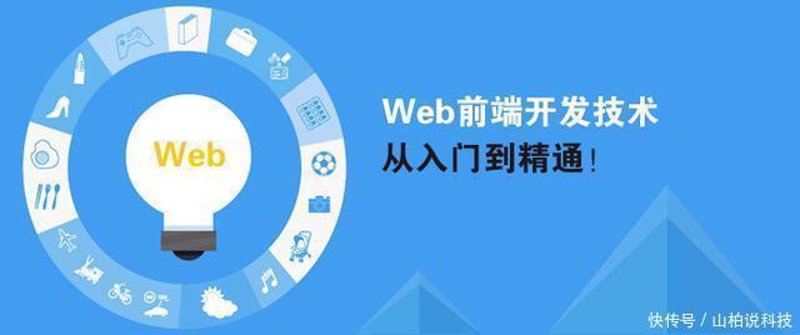 互联网时代下的服务器运维：一场永不落幕的技术马拉松