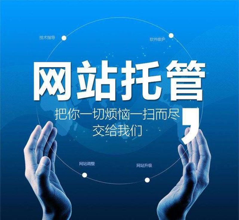 选购后台管理系统攻略:轻松搭建企业工作台